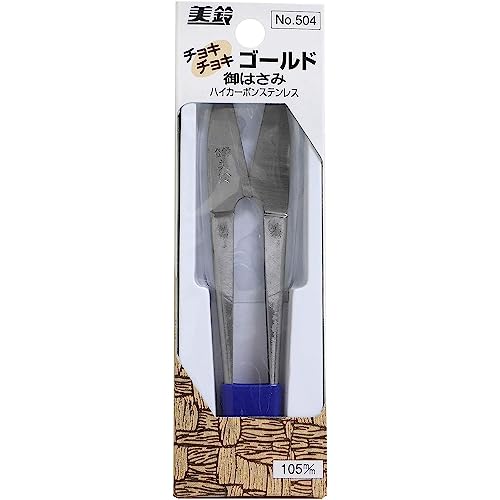 チョキチョキゴールド 2