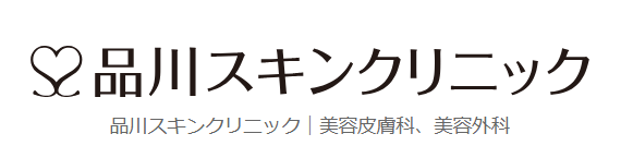 池袋のポテンツァがおすすめのクリニック【安いか気になる人のために相場も紹介！】 2