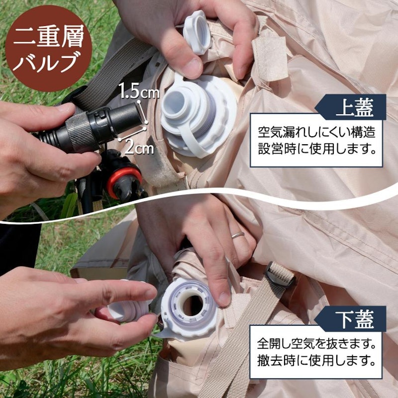ONE STEP 4