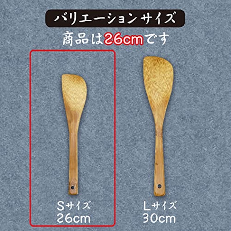 ターナー 2