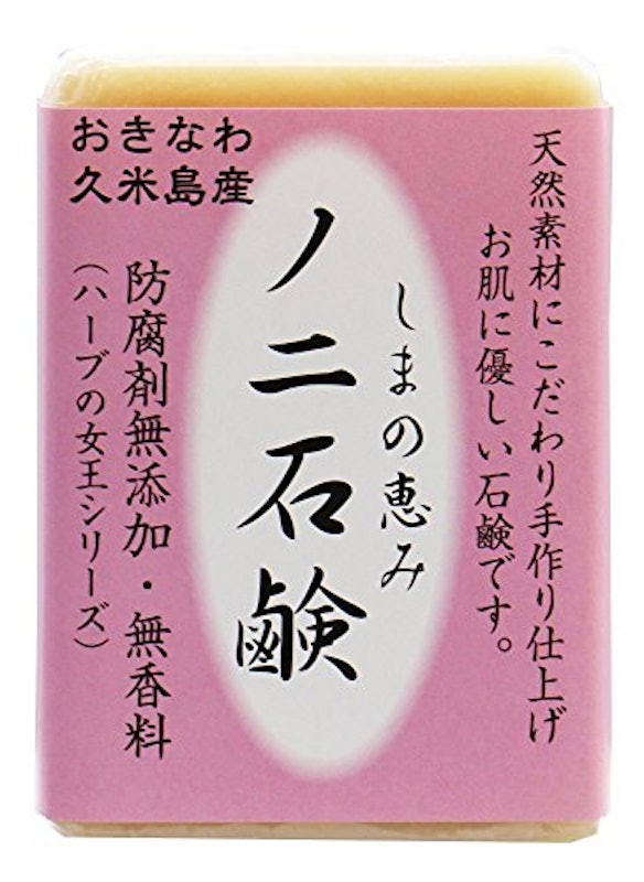 ノニ石鹸 1