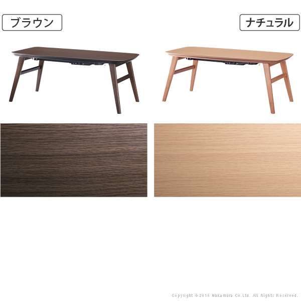 北欧こたつ 4