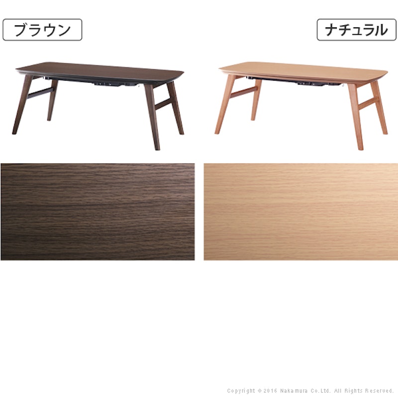 北欧こたつ 4