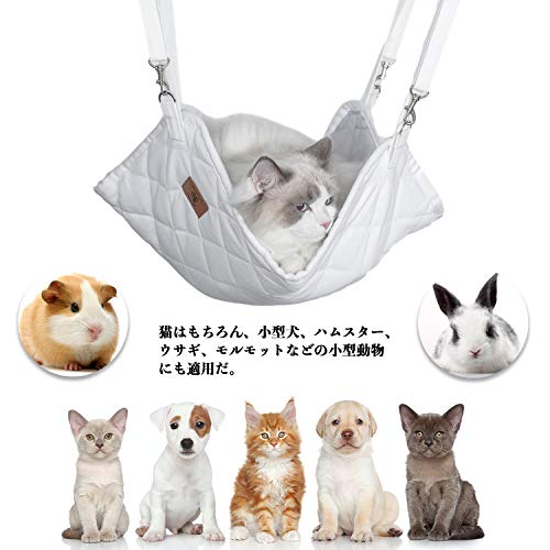 ペットハンモック 2