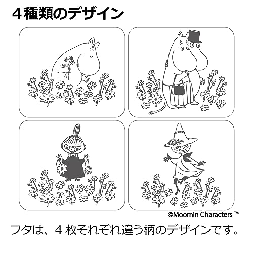 わけわけフリージング ブロックトレー 2