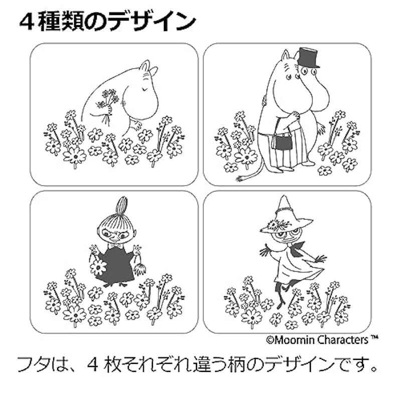 わけわけフリージング ブロックトレー 2