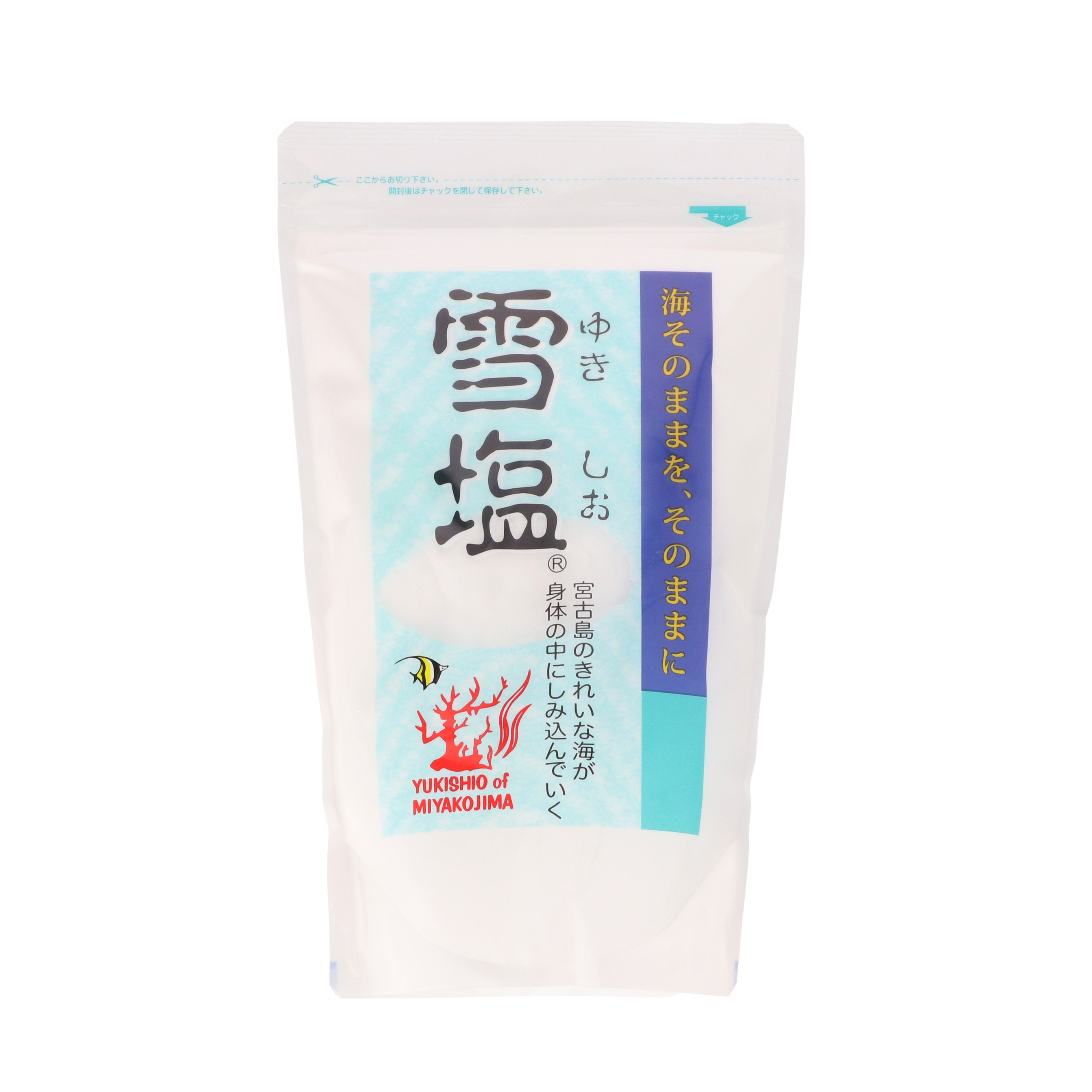 粟国の塩250g×4袋 1000g(1kg) - 調味料