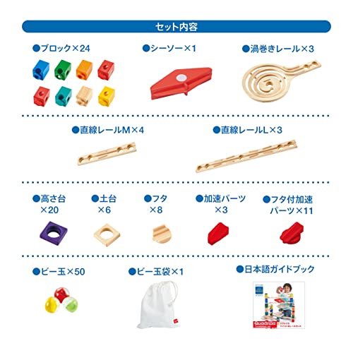 クアドリラ 6