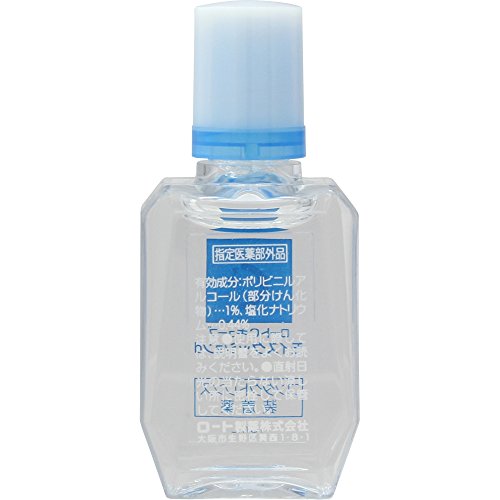 モイスクッションd 2