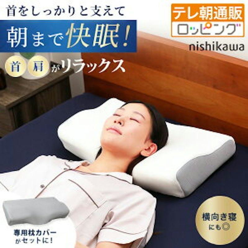 特別セット 1