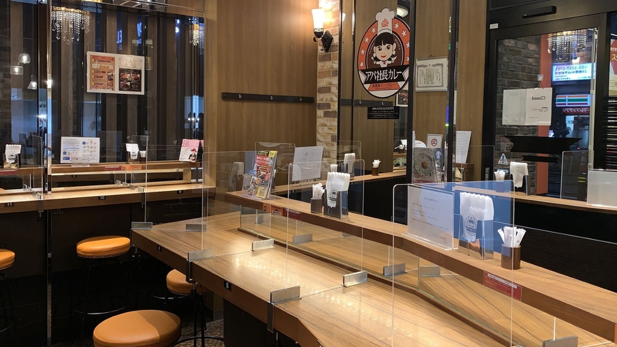 アパホテル 飯田橋駅南 8
