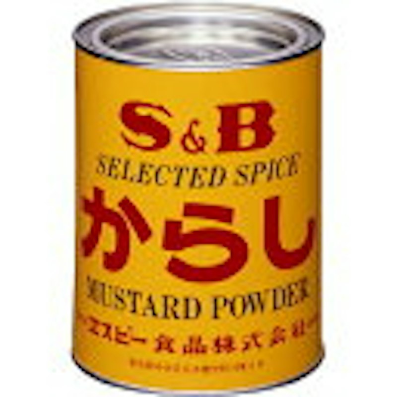 からし 1