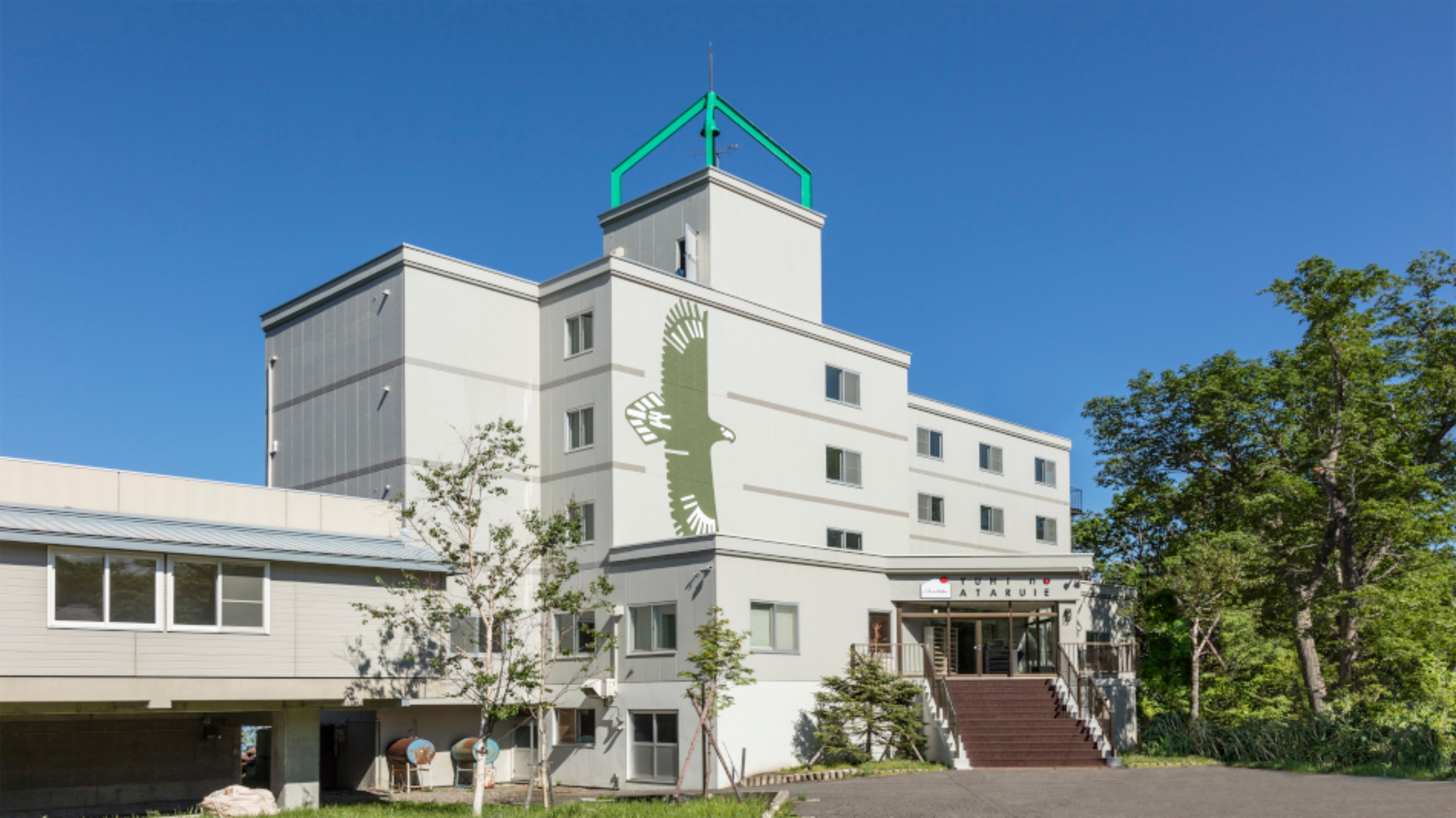 夕陽のあたる家 ONSEN HOSTEL 1
