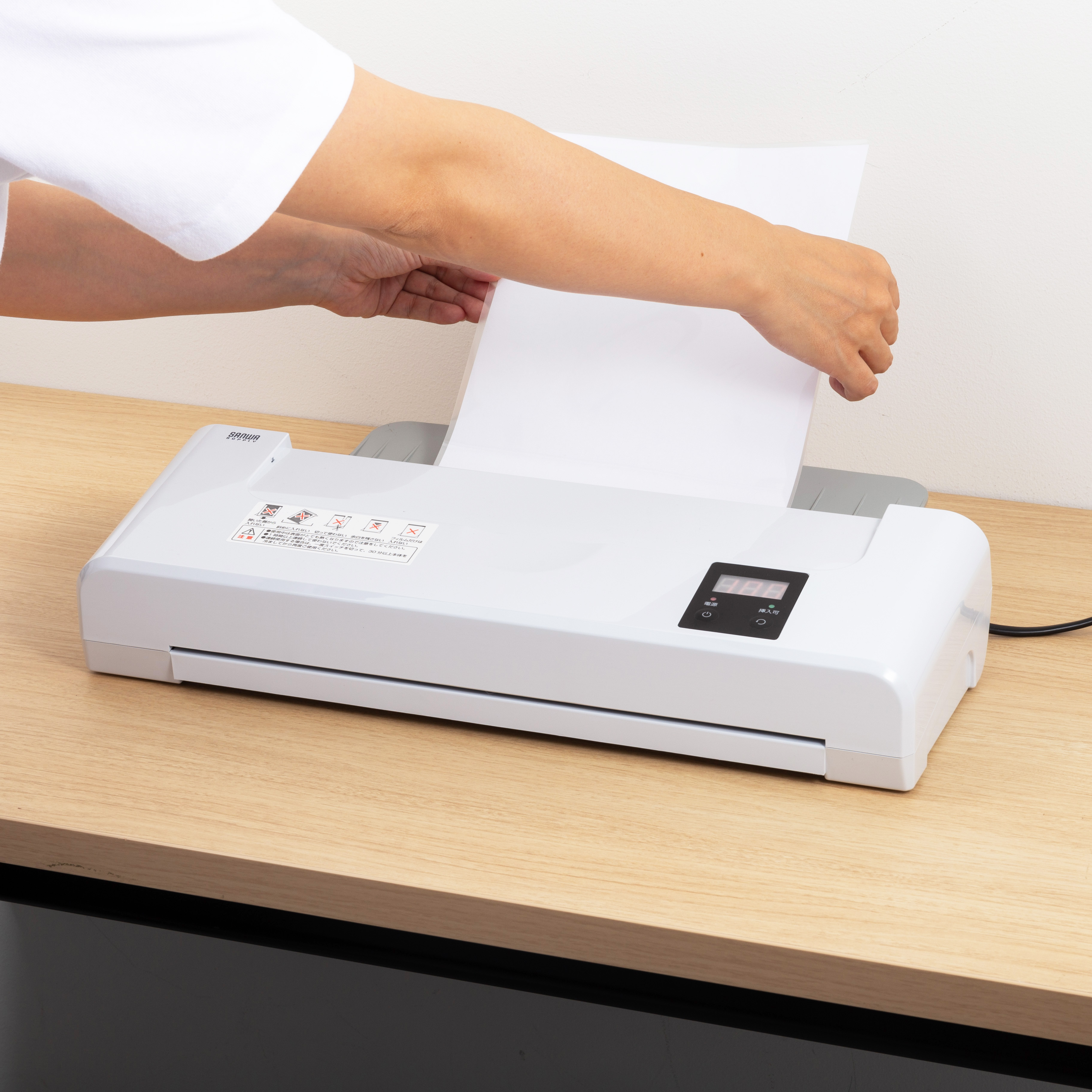 A3のラミネーターのおすすめ人気ランキング【2025年】 | マイベスト