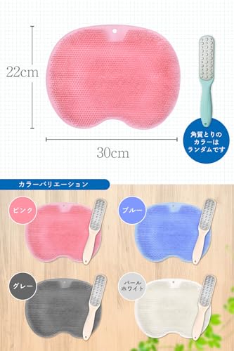 フットブラシ 8