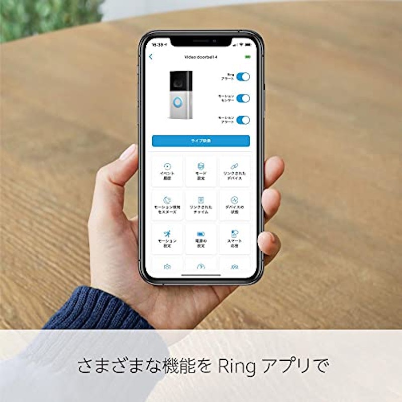Ring Video Doorbell 4 4