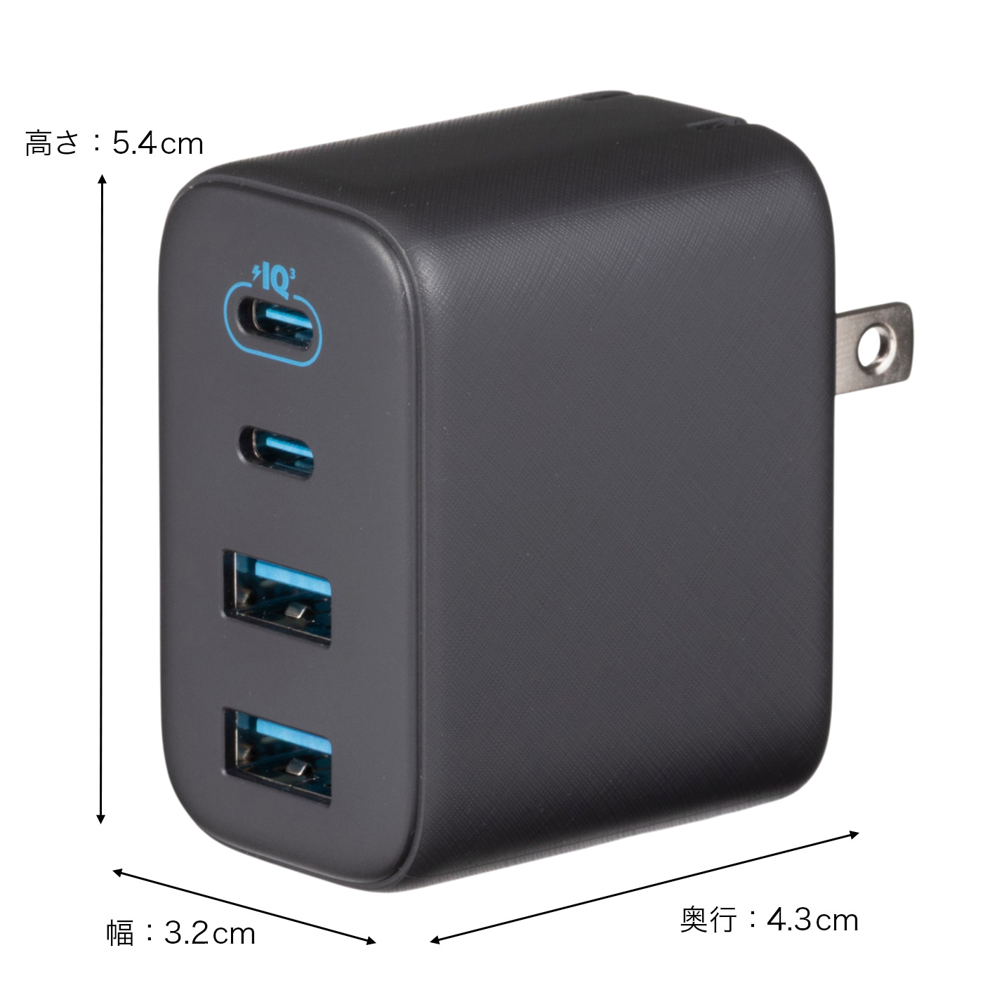 Zolo Charger 2