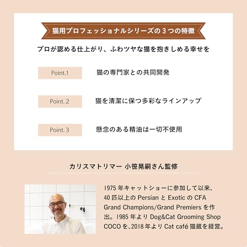 ペット用ミニバス 5