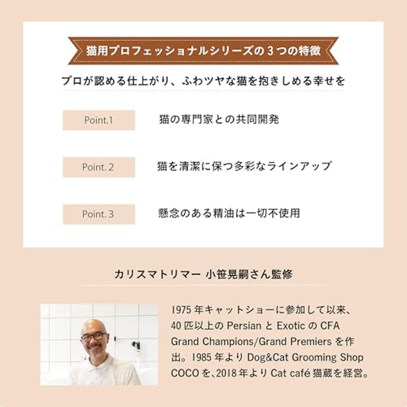 ペット用ミニバス 5