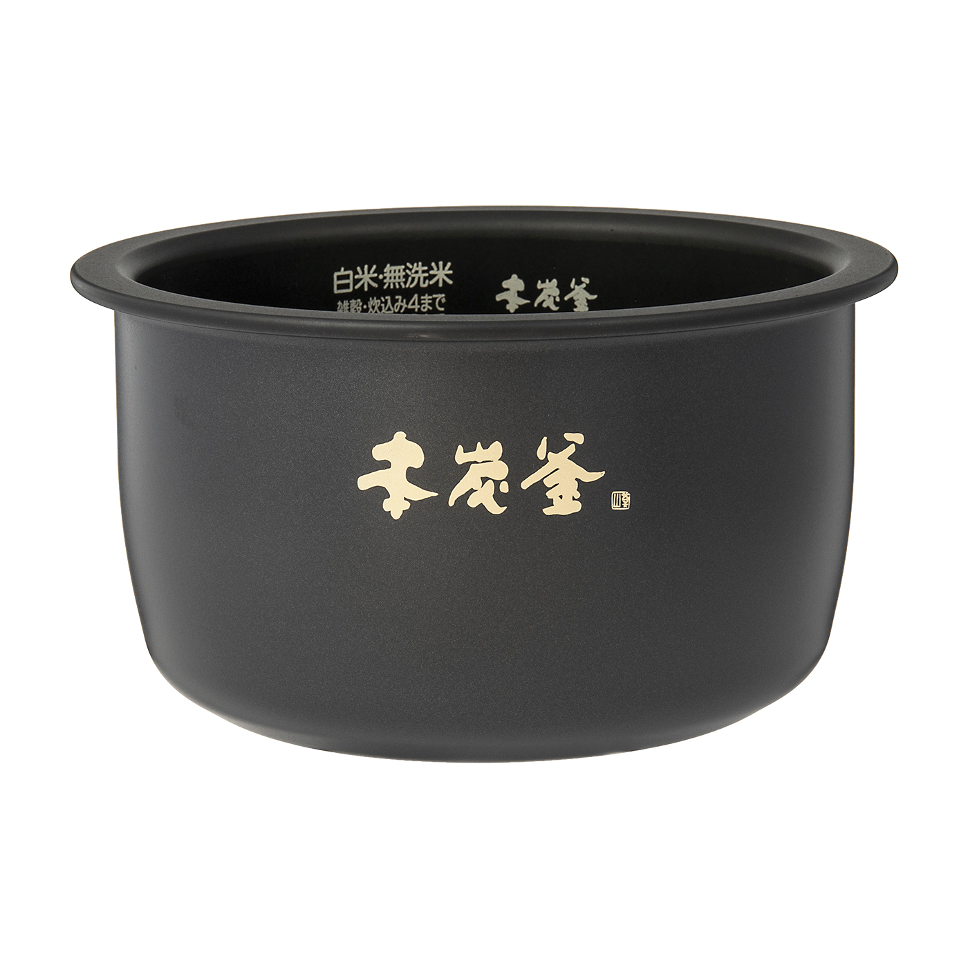 三菱 本炭釜炊飯器 NJ-VW10Fの口コミ・評判は？実際に使ってメリット