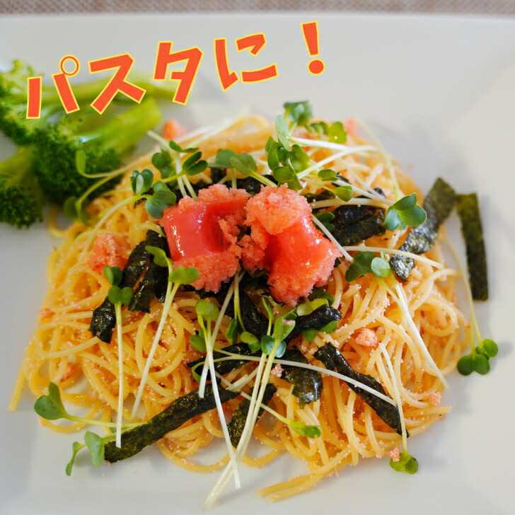 有明海産 味っこ もみを 8