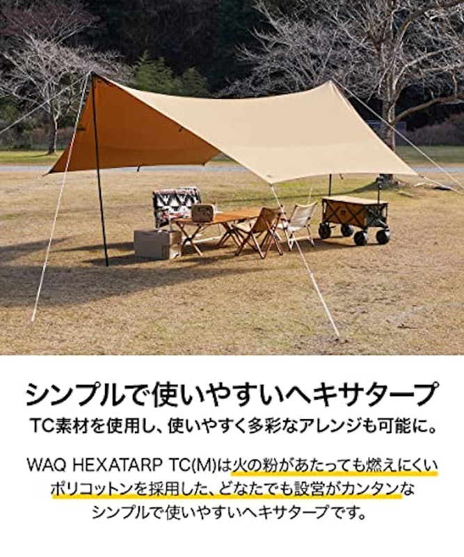 WAQ HEXATARP TC 3