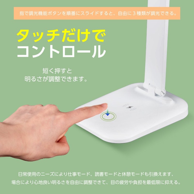 テーブルライト 3