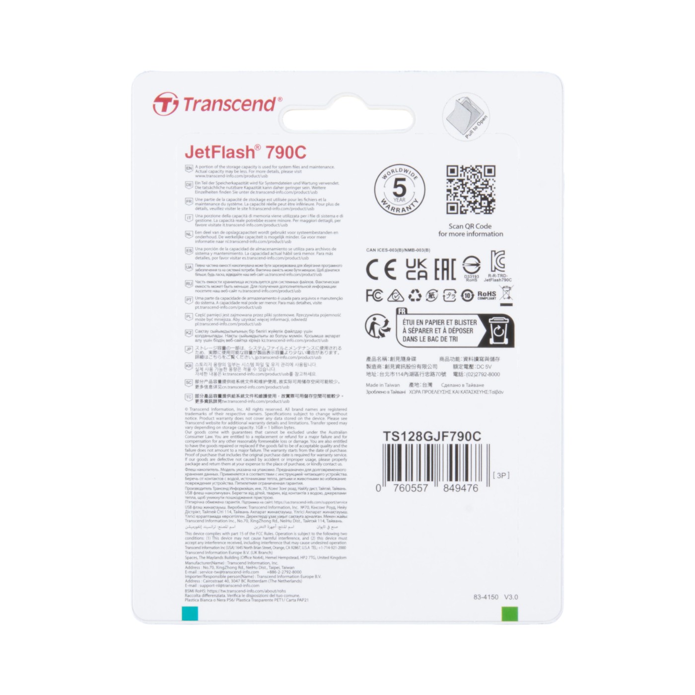 JetFlash 790C 5
