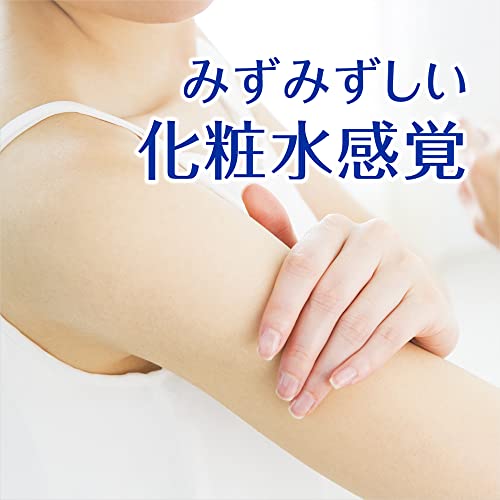 ニベアUV ウォーター ジェル 親子セット 4