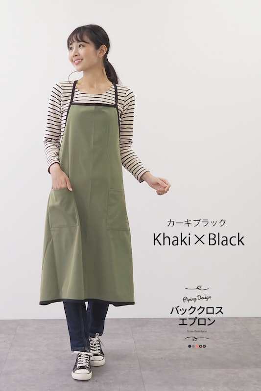 22年 エプロンのおすすめ人気ランキング24選 Mybest 22年 エプロンのおすすめ人気ランキング24選 Mybest