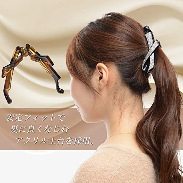バナナクリップのおすすめ人気ランキング21選 大人女子のヘアアレンジに Mybest バナナクリップのおすすめ人気ランキング21選 大人女子のヘアアレンジに Mybest