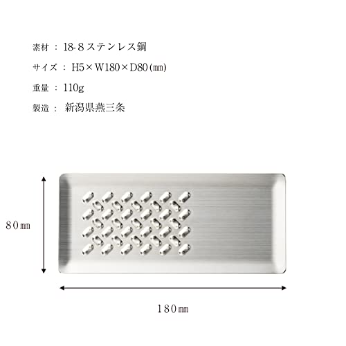 トミタ式おろし金 6