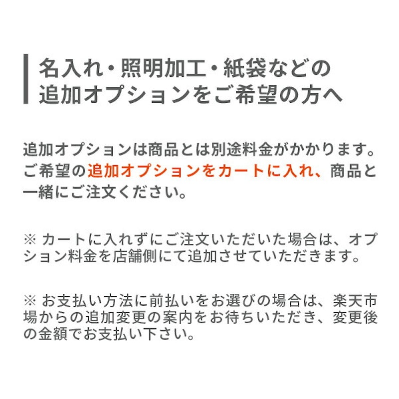タンブラー ベルク 中 16