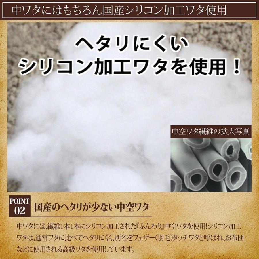 ヌードクッション 3