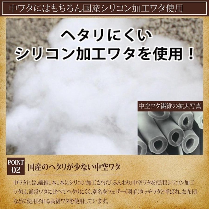 ヌードクッション 3