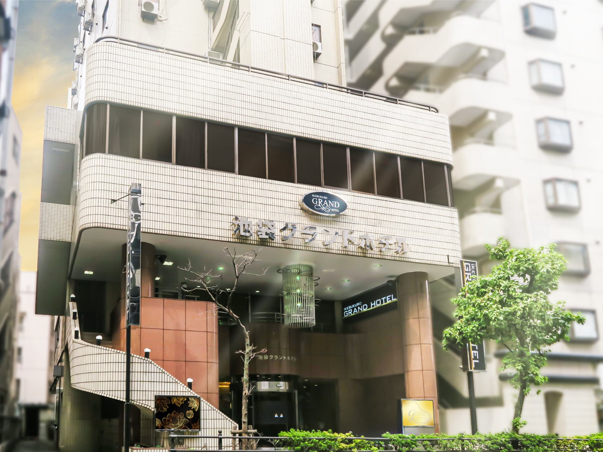 池袋グランドホテル 1