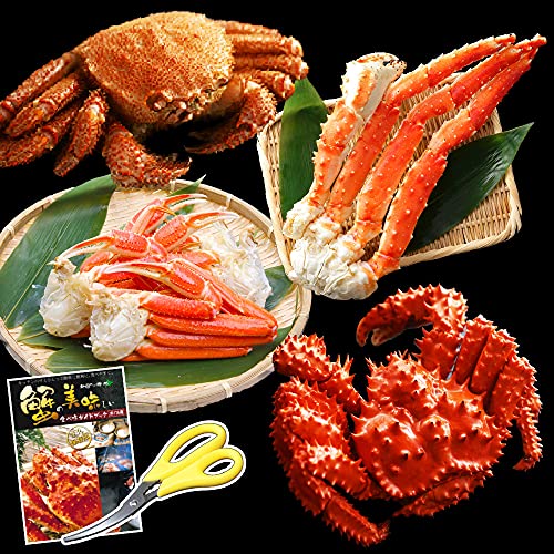 特撰 四大蟹セット 1