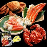 【徹底比較】花咲ガニ通販のおすすめ人気ランキング 5
