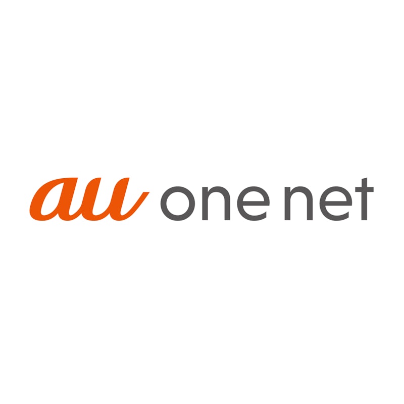 Au光 Au One Netを全8サービスと比較 口コミや評判を実際に調査してレビューしました Mybest Au光 Au One Netを全8サービスと比較 口コミや評判を実際に調査してレビューしました Mybest