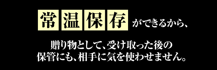 焼海老茶漬け 3