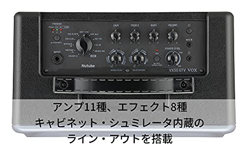 VX50GTV 4