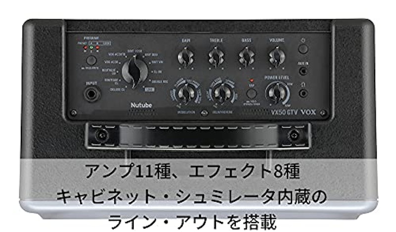 VX50GTV 4