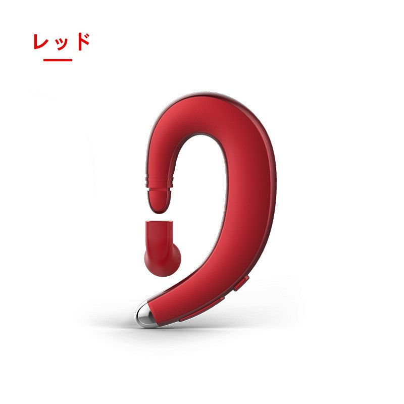 ワイヤレスイヤホン 4
