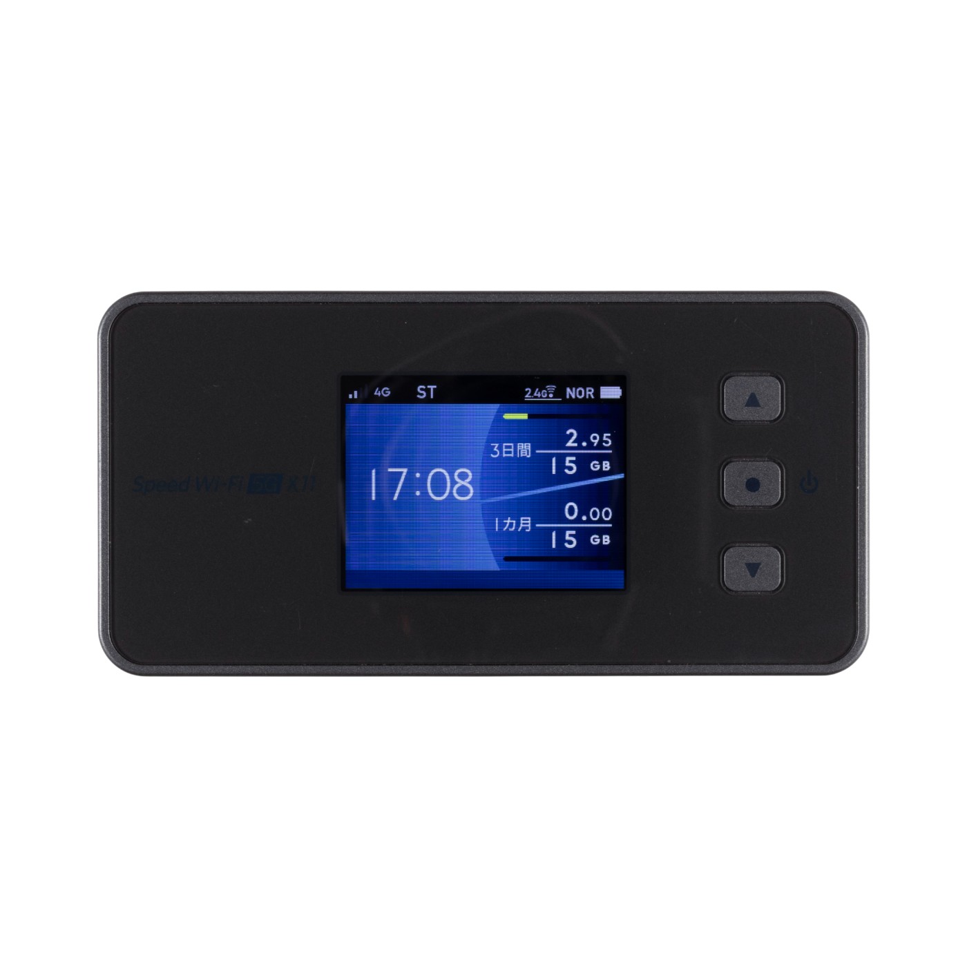NETAGE（Speed WiFi 5G X11） 2