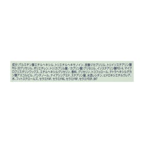 Dove すっきり毛穴ケアクレンジングバームをレビュー!クチコミ・評判をもとに徹底検証 3