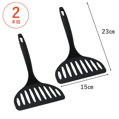 ジャンボターナー 2本組  5
