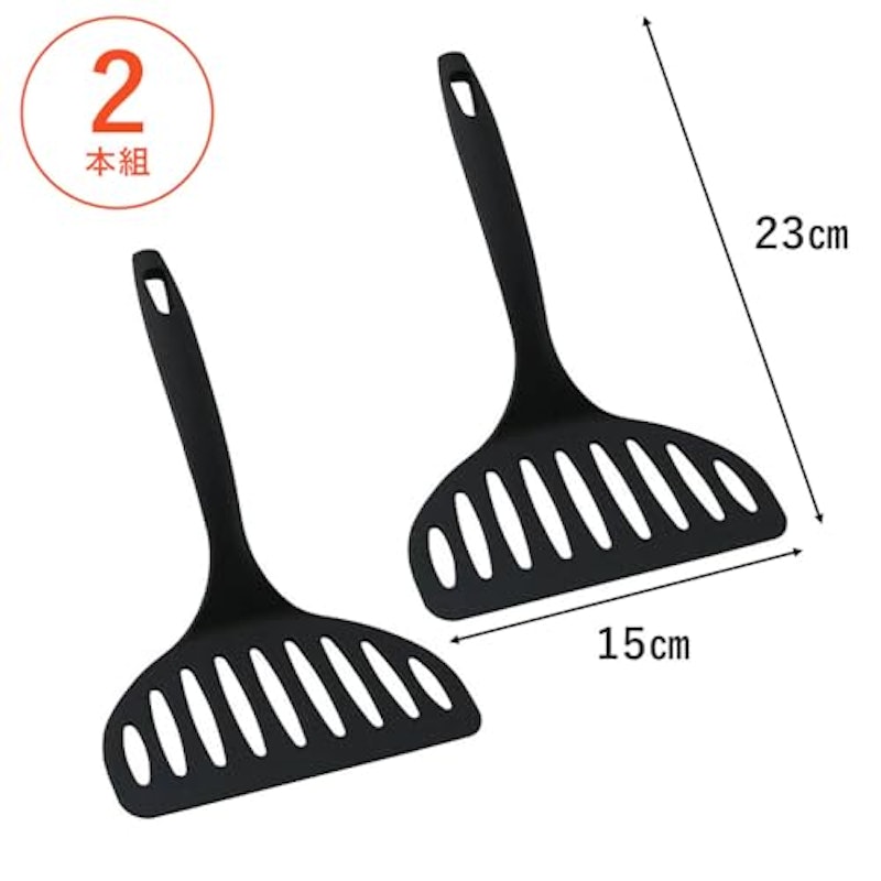 ジャンボターナー 2本組 5