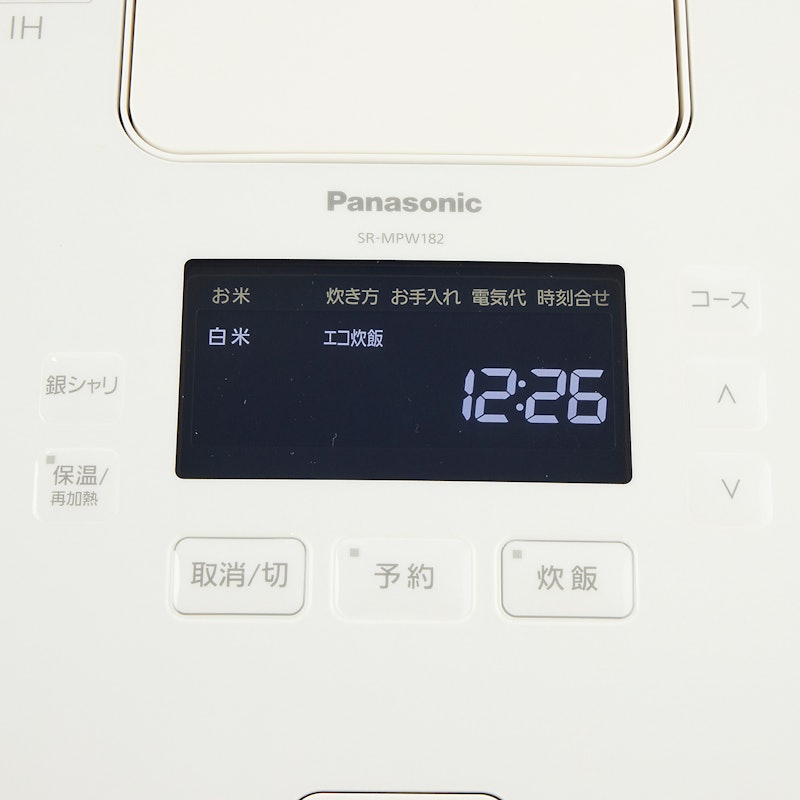 可変圧力IHジャー炊飯器 おどり炊き 4