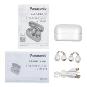 Panasonic デジタルワイヤレスステレオヘッドホン RB-C10 クチコミ評価・評判&検証レビュー 4