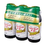Dスーパー 2